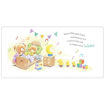 Picture of I AM A BIG SISTER BOARD BOOK